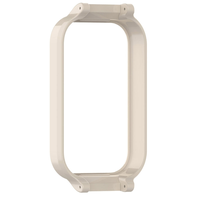 For Redmi Band 2 Half Pack PC Watch Protective Case(Creamy White) - Watch Cases by PMC TechLife | Online Shopping South Africa | PMC TechLife | Buy Now Pay Later Mobicred