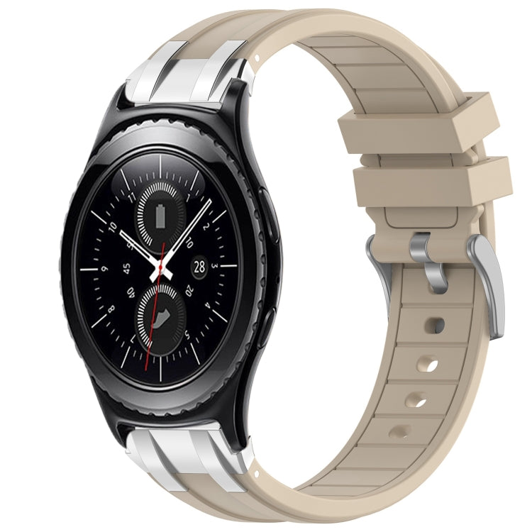 For Samsung Gear S2 Classic 20mm Quick Release Silver Buckle Royal Silicone Watch Band(Starlight) - free shipping - PMC TechLife - Order now!