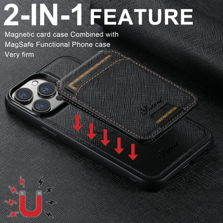 For iPhone 16 Pro Suteni H18 Cross Grain MagSafe Wallet Leather Phone Case(Black) - iPhone 16 Pro Cases by Suteni | Online Shopping South Africa | PMC Jewellery | Buy Now Pay Later Mobicred