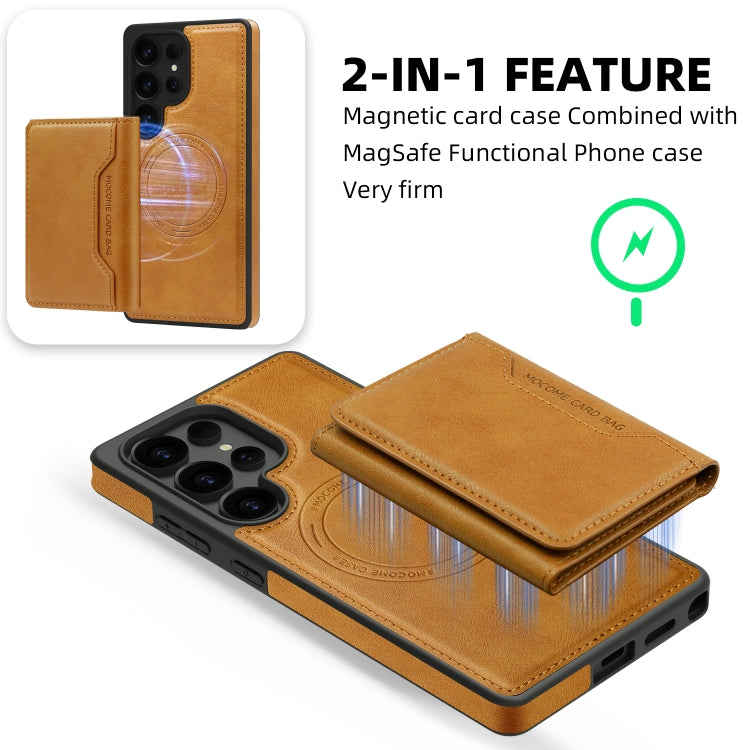 For Samsung Galaxy S25 5G Shield Multi-functional MagSafe Card Bag Phone Case(Brown) - Galaxy S25 5G Cases by PMC Jewellery | Online Shopping South Africa | PMC Jewellery | Buy Now Pay Later Mobicred
