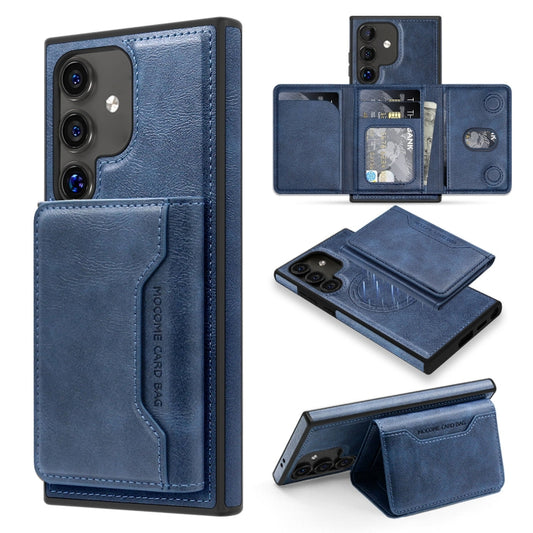 For Samsung Galaxy S25 5G Shield Multi-functional MagSafe Card Bag Phone Case(Blue) - Galaxy S25 5G Cases by PMC Jewellery | Online Shopping South Africa | PMC Jewellery | Buy Now Pay Later Mobicred