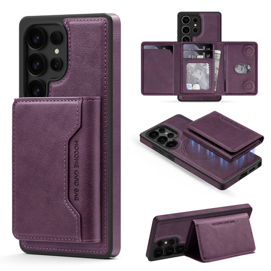 For Samsung Galaxy S25+ 5G Shield Multi-functional MagSafe Card Bag Phone Case(Purple) - Galaxy S25+ 5G Cases by PMC Jewellery | Online Shopping South Africa | PMC Jewellery | Buy Now Pay Later Mobicred