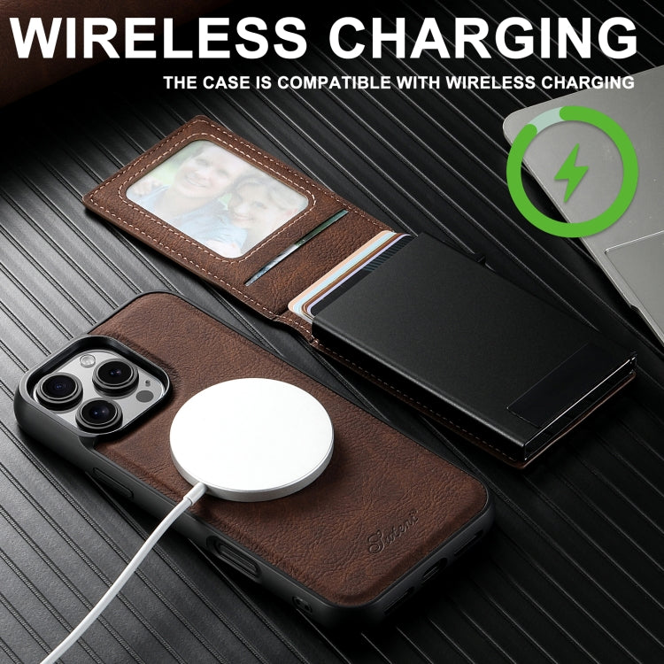 For iPhone 16 Plus Suteni H19 Litchi Grain 2-in-1 MagSafe Removable Card Box Back Phone Case(Brown) - free shipping - PMC Jewellery - Order now!