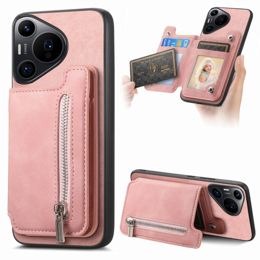 For Huawei Pura 70 Pro+ Retro MagSafe Zipper Wallet Card Bag Back Phone Case(Pink) - Huawei Cases by PMC Jewellery | Online Shopping South Africa | PMC Jewellery | Buy Now Pay Later Mobicred