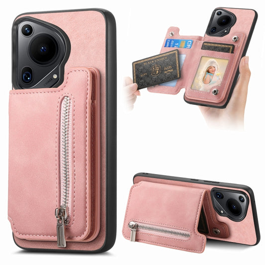 For Huawei Pura 70 Ultra Retro MagSafe Zipper Wallet Card Bag Back Phone Case(Pink) - Huawei Cases by PMC Jewellery | Online Shopping South Africa | PMC Jewellery | Buy Now Pay Later Mobicred