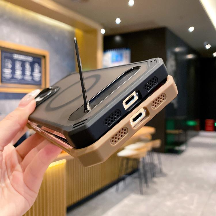 For iPhone 13 Pro Max Skin Feel Frameless MagSafe PC Phone Case with Fold Holder(Black) - iPhone 13 Pro Max Cases by PMc TechLife | Online Shopping South Africa | PMc TechLife | Buy Now Pay Later Mobicred