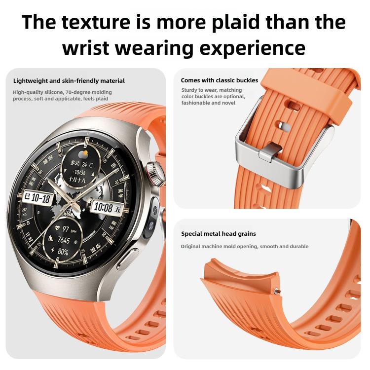 For Huawei Watch 5 46mm Vertical Silicone Watch Band(Cloudy Blue) - free shipping - PMC TechLife - Order now!