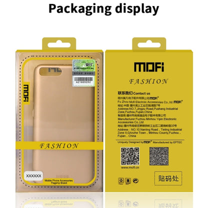MOFI Frosted PC Ultra-thin Hard Case for Moto P40/One Vision(Rose gold) - Motorola Cases by MOFI | Online Shopping South Africa | PMC Jewellery