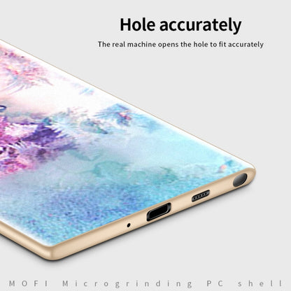MOFI Frosted PC Ultra-thin Hard Case for Galaxy Note10(Gold) - Galaxy Phone Cases by MOFI | Online Shopping South Africa | PMC Jewellery