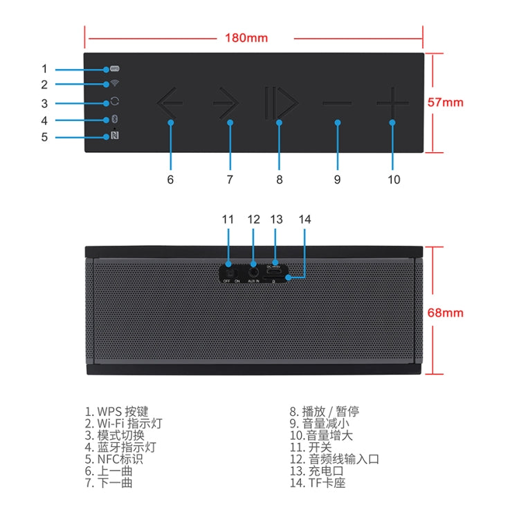 Portable Bluetooth Wireless Loudspeaker Sound System Stereo Music Surround Waterproof Outdoor Speakerer - free shipping - PMC Jewellery - Order now!