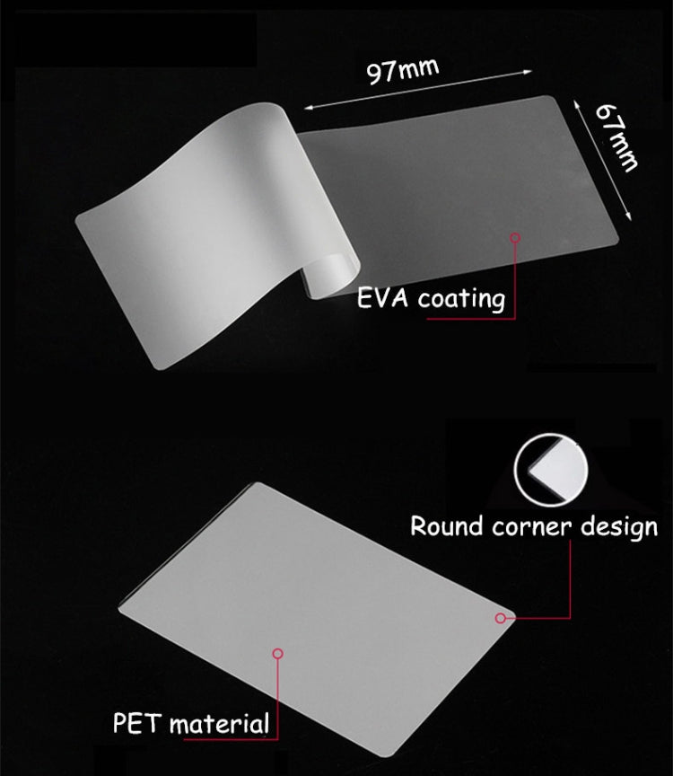 100pcs / Pack 3 Inch 80mic Thickness Clear Laminating Film Plastic film - Arts & Crafts by PMC TechLife | Online Shopping South Africa | PMC TechLife
