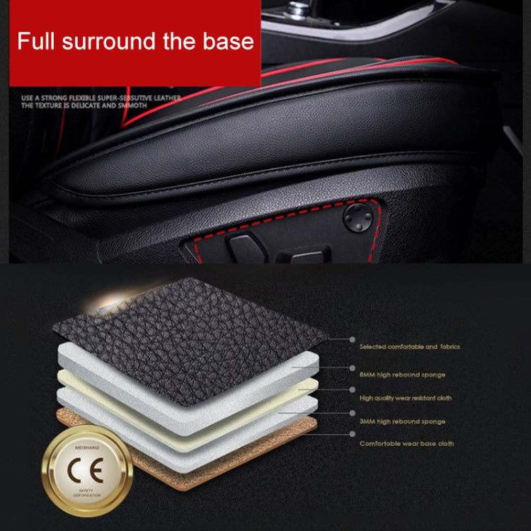 Universal PU Leather Car Seat Cover Coffee - Seat Accessories by PMC Jewellery | Online Shopping South Africa | PMC Jewellery | Buy Now Pay Later Mobicred