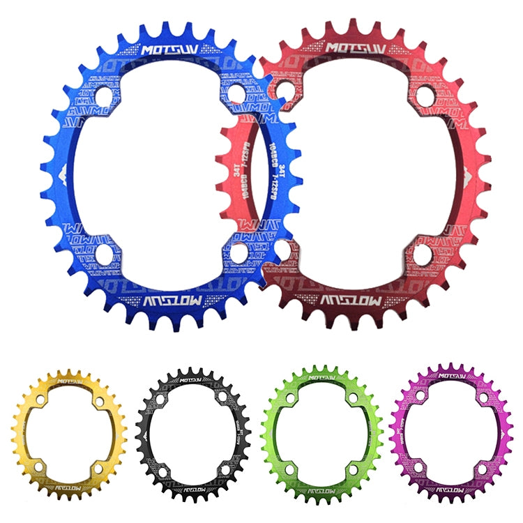 MOTSUV Narrow Wide Chainring MTB  Bicycle 104BCD Tooth Plate Parts(Yellow) - free shipping - PMC TechLife - Order now!