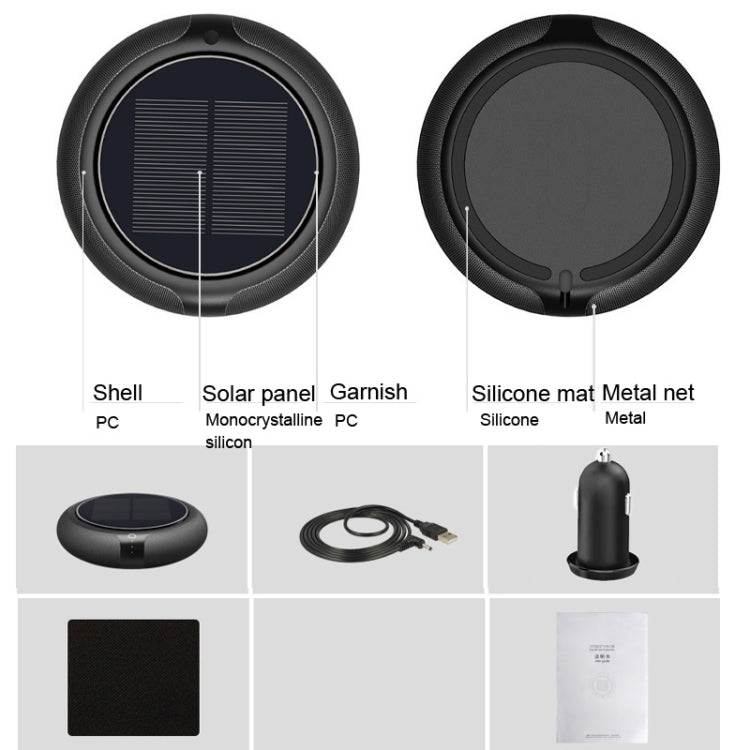 Intelligent Formaldehyde Removal Haze Negative Ion Solar Car Air Purifier(Gold) - Air Purifier by PMC TechLife | Online Shopping South Africa | PMC TechLife | Buy Now Pay Later Mobicred