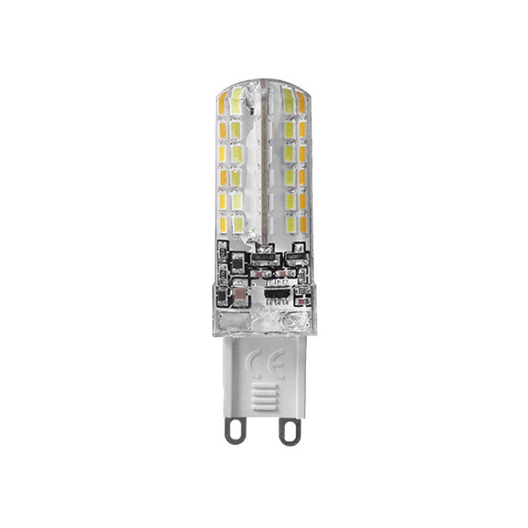 5W G9 LED Energy-saving Light Bulb Light Source(White Light) - LED Blubs & Tubes by PMc TechLife | Online Shopping South Africa | PMc TechLife | Buy Now Pay Later Mobicred