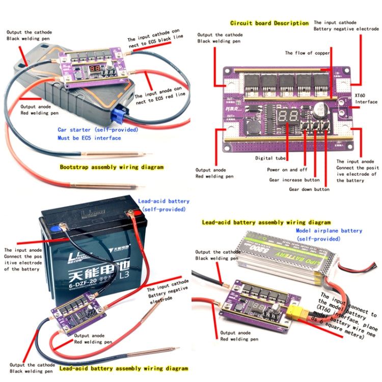 Lead-Acid Battery Version 12V Digital Display DIY Battery Spot Welding Machine Pen Control, Style:6 Square Pen With Case - Others by PMC TechLife | Online Shopping South Africa | PMC TechLife | Buy Now Pay Later Mobicred