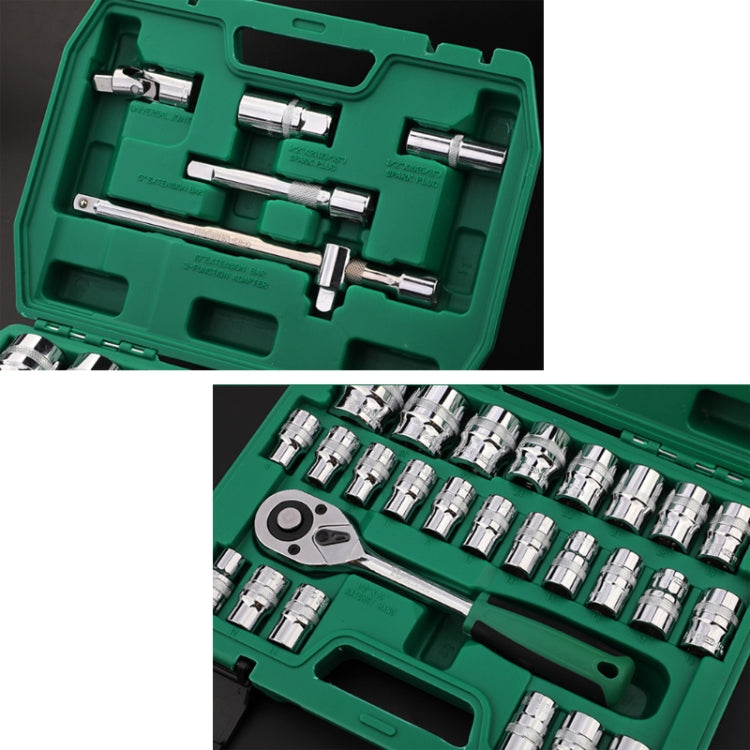 TUOSEN 32 In 1 Sleeve Combination Tool Auto Repair Tool Casing Wrench Set, Style:Mirror - Hand Tool Sets by PMC TechLife | Online Shopping South Africa | PMC TechLife | Buy Now Pay Later Mobicred