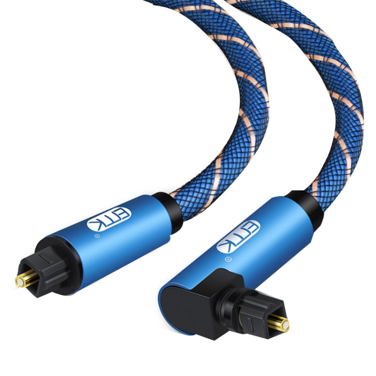 EMK 90 Degree Swivel Adjustable Right Angled 360 Degrees Rotatable Plug Nylon Woven Mesh Optical Audio Cable, Cable Length:8m(Blue) - free shipping - PMC Jewellery - Order now!