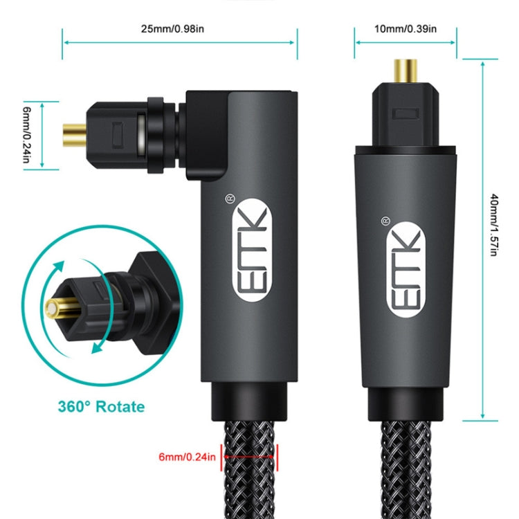 EMK 90 Degree Swivel Adjustable Right Angled 360 Degrees Rotatable Plug Nylon Woven Mesh Optical Audio Cable, Cable Length:20m(Black) - Audio Optical Cables by EMK | Online Shopping South Africa | PMC Jewellery | Buy Now Pay Later Mobicred