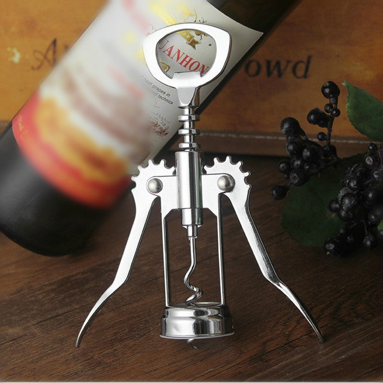 2 PCS Multifunctional Zinc Alloy Red Wine Bottle Opener Kitchen Supplies Gadgets - Openers by PMC TechLife | Online Shopping South Africa | PMC TechLife | Buy Now Pay Later Mobicred
