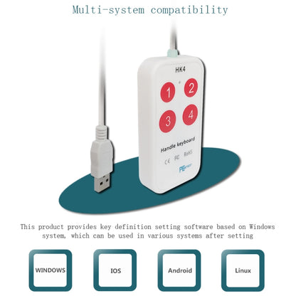 HK-4 4 Keys Custom PS Shortcut Keys Medical USB Keypad, Cable Length: 2m, Style:With Anti-skid Stand - Wired Keyboard by PMC Jewellery | Online Shopping South Africa | PMC Jewellery | Buy Now Pay Later Mobicred