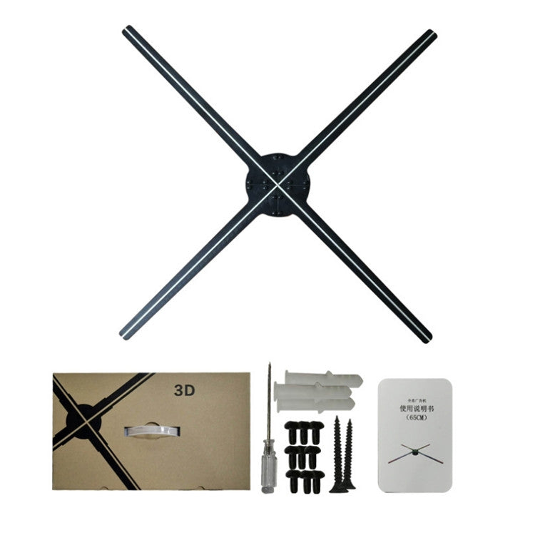 56CM KY-4 WIFI Holographic 3D Fan Shape LED Advertising Machine, Resolution: 1024 x 638 Pixels, Plug Type:CN Plug - LED Projector by PMC TechLife | Online Shopping South Africa | PMC TechLife | Buy Now Pay Later Mobicred