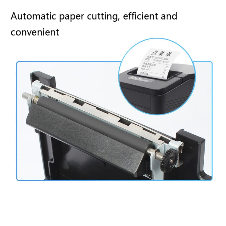 Xprinter XP-A160M Thermal Printer Catering Bill POS Cash Register Printer, Style:EU Plug(USB) - Receipt Printers by Xprinter | Online Shopping South Africa | PMC Jewellery | Buy Now Pay Later Mobicred