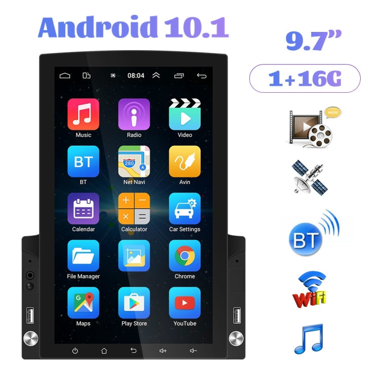 9.7 inch Vertical Screen HD 2.5D Glass Car MP5 Player Android Navigation All-in-one Machine, Specification:Standard+8 Lights Camera - free shipping - PMC TechLife - Order now!