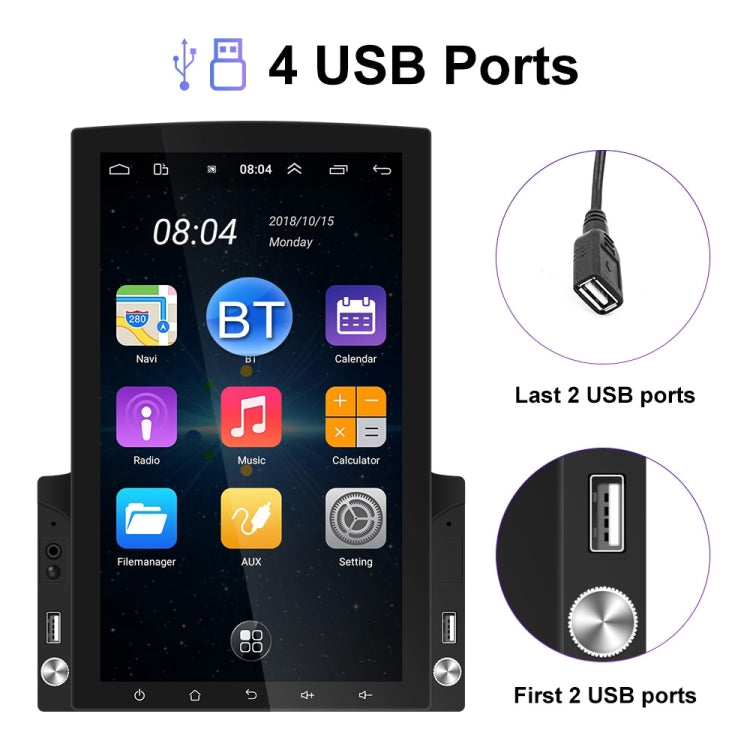 9.7 inch Vertical Screen HD 2.5D Glass Car MP5 Player Android Navigation All-in-one Machine, Specification:Standard+8 Lights Camera - free shipping - PMC TechLife - Order now!