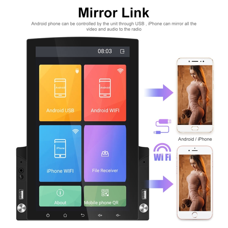 9.7 inch Vertical Screen HD 2.5D Glass Car MP5 Player Android Navigation All-in-one Machine, Specification:Standard+8 Lights Camera - free shipping - PMC TechLife - Order now!