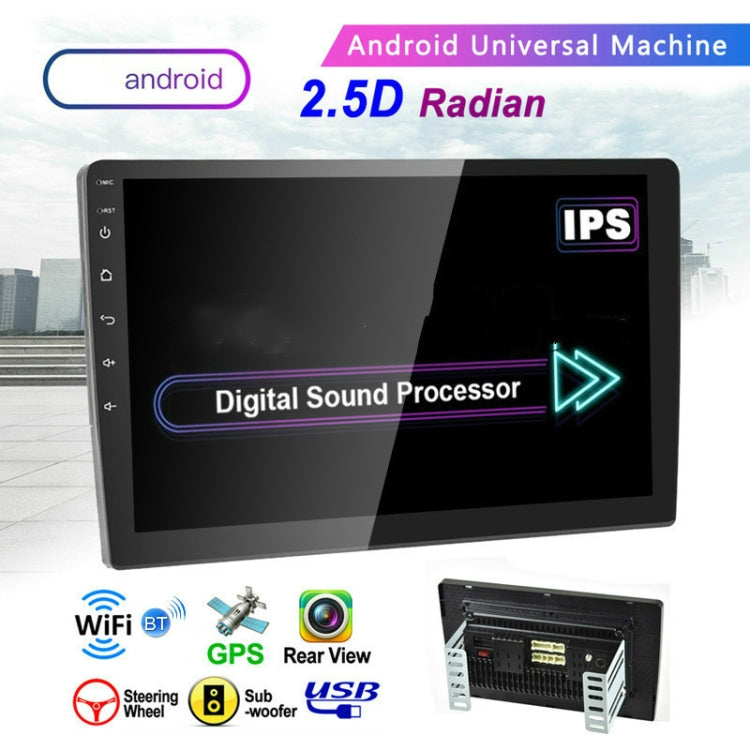 Universal Machine Android Smart Navigation Car Navigation DVD Reversing Video Integrated Machine, Size:9inch 2+16G, Specification:Standard+8 Lights Camera - Car DVD by PMC TechLife | Online Shopping South Africa | PMC TechLife | Buy Now Pay Later Mobicred