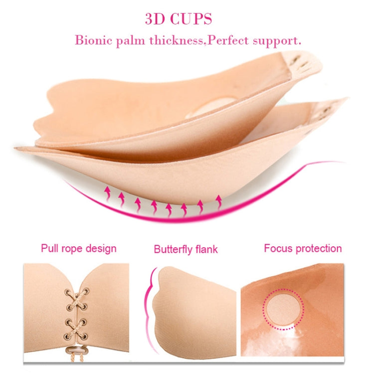 Women Self-Adhesive Strapless Bandage Blackless Solid Bra Silicone Underwear Invisible Bra, Size:XL(T Khaki) - free shipping - PMC TechLife - Order now!