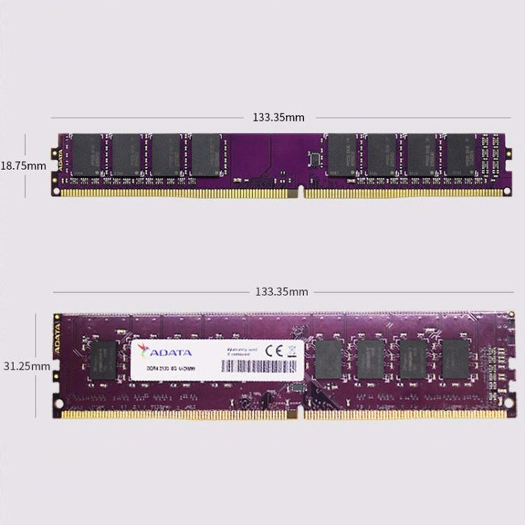 ADATA DDR4 2666 Desktop Computer Memory Module, Memory Capacity: 16 GB - RAMs by ADATA | Online Shopping South Africa | PMC Jewellery | Buy Now Pay Later Mobicred