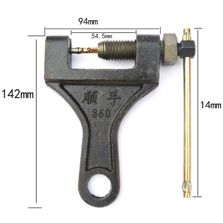 2 PCS Chain Removers Special Tools For Harvesters Chain Pliers, Specification:860 Large - Hand Tool Sets by PMC TechLife | Online Shopping South Africa | PMC TechLife | Buy Now Pay Later Mobicred
