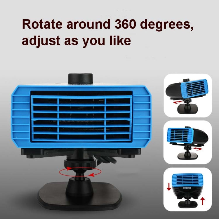 12V Multifunctional Heater For Car 360 Degree Rotating Car Heater, Style:Clip Model - Heating & Fans by PMC TechLife | Online Shopping South Africa | PMC TechLife | Buy Now Pay Later Mobicred