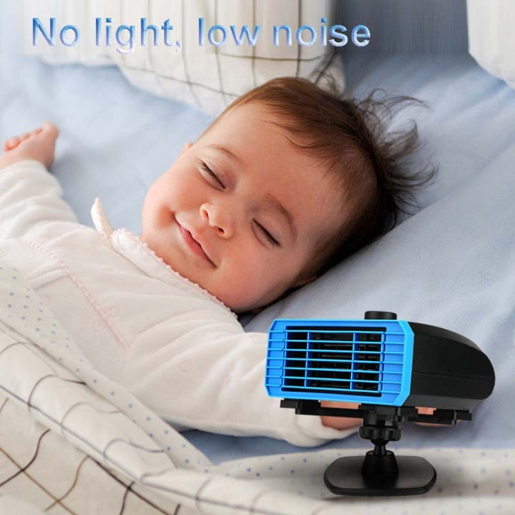12V Multifunctional Heater For Car 360 Degree Rotating Car Heater, Style:Clip Model - Heating & Fans by PMC TechLife | Online Shopping South Africa | PMC TechLife | Buy Now Pay Later Mobicred