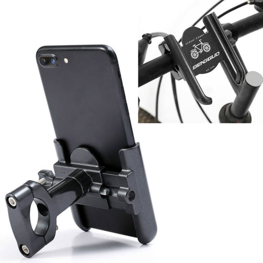 BENGGUO Bicycle Aluminum Alloy Mobile Phone Holder Electric Motorcycle Anti-Vibration Navigation Fixed Mobile Phone Holder Riding Equipment, Style:Handlebar Installation(Titanium) - Holders by BENGGUO | Online Shopping South Africa | PMC Jewellery | Buy Now Pay Later Mobicred