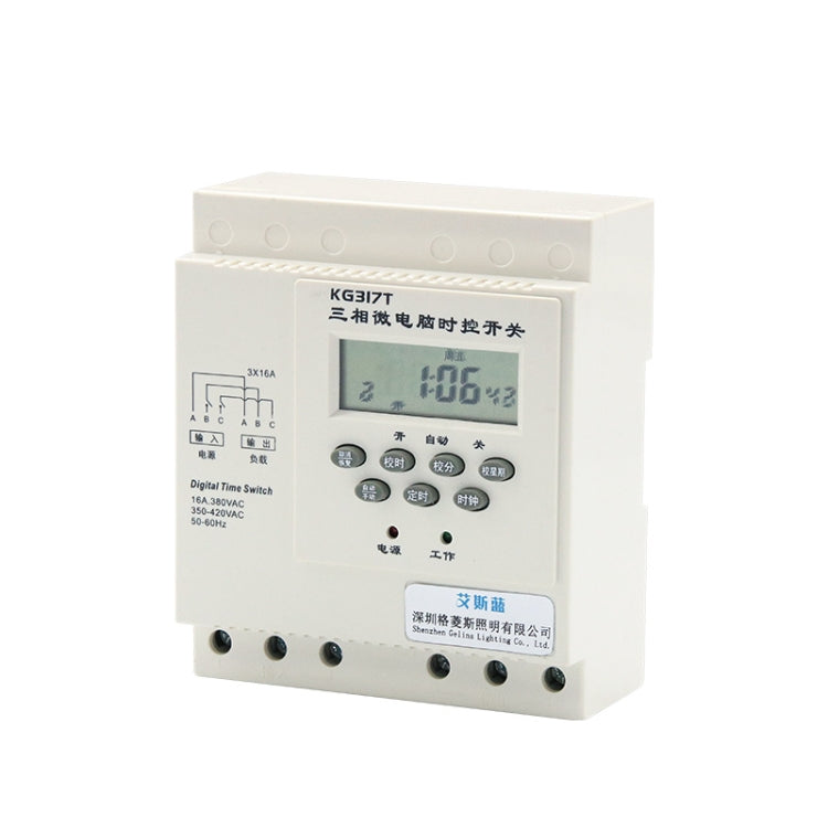 KG317T 380V Microcomputer Time-Controlled Switch Automatic Timer Water Pump Aerator Controller - Smart Switch by PMC Jewellery | Online Shopping South Africa | PMC Jewellery