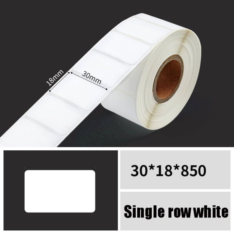 Printing Paper Dumb Silver Paper Plane Equipment Fixed Asset Label for NIIMBOT B50W, Size: 30x18mm White - Printer Accessories by PMC Jewellery | Online Shopping South Africa | PMC Jewellery | Buy Now Pay Later Mobicred