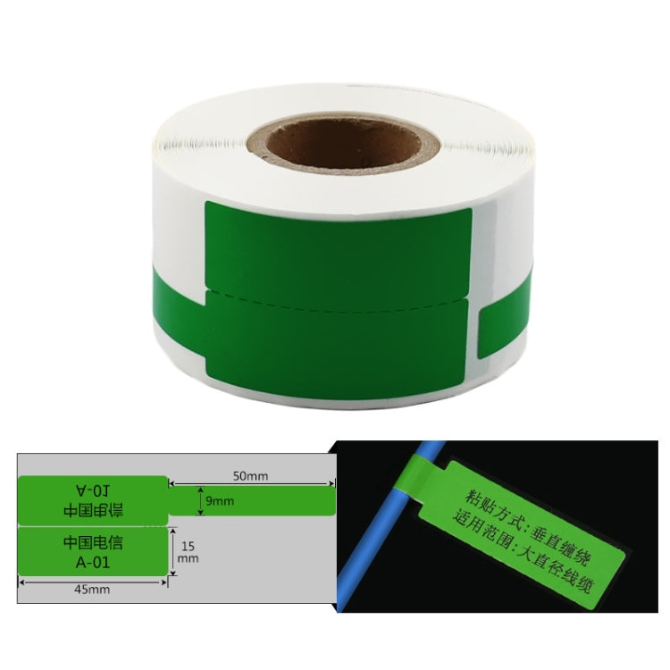 Printing Paper Cable Label For NIIMBOT B50 Labeling Machine(03F-Green) - Printer Accessories by NIIMBOT | Online Shopping South Africa | PMC Jewellery | Buy Now Pay Later Mobicred