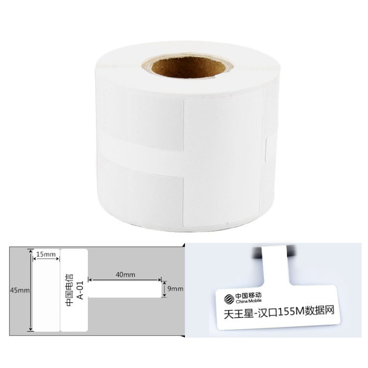 Printing Paper Cable Label For NIIMBOT B50 Labeling Machine(03T-White) - Printer Accessories by NIIMBOT | Online Shopping South Africa | PMC Jewellery | Buy Now Pay Later Mobicred