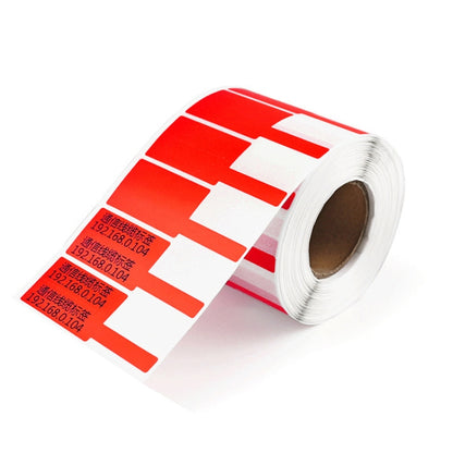 Printing Paper Cable Label For NIIMBOT B50 Labeling Machine(03F-Green) - Printer Accessories by NIIMBOT | Online Shopping South Africa | PMC Jewellery | Buy Now Pay Later Mobicred