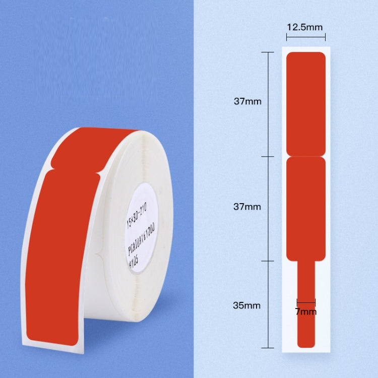 Communication Room Switch Mobile Telecommunications Network Cable Label Paper For NIIMBOT D11/D61 Printers(Red) - Printer Accessories by NIIMBOT | Online Shopping South Africa | PMC Jewellery | Buy Now Pay Later Mobicred