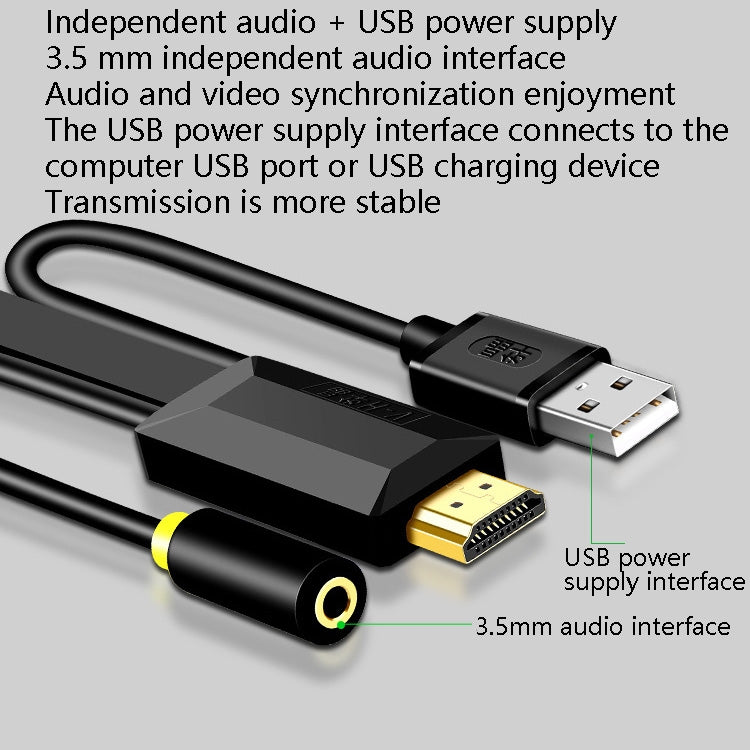 5m JH HV10 1080P HDMI to VGA Cable Projector TV Box Computer Notebook Industrial Display Adapter Cable - Cable by JH | Online Shopping South Africa | PMC Jewellery | Buy Now Pay Later Mobicred