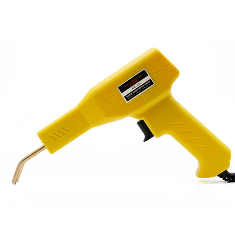 H50 Car Bumper Crack Repair Welding Machine Plastic Welding Nail Artifact,  US Plug(Yellow) - Hand Tool Sets by PMC Jewellery | Online Shopping South Africa | PMC Jewellery | Buy Now Pay Later Mobicred