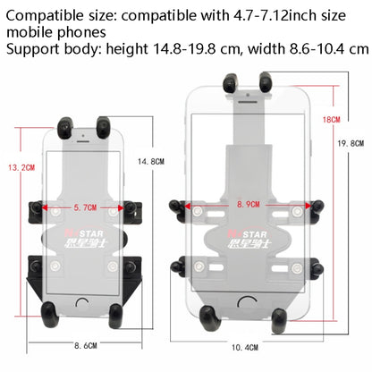 N-STAR Motorcycle Bicycle Composite Version Of Mobile Phone Bracket Multifunctional Accessories Lightweight Riding Equipment(Mid Rod Ball Head) - Holders by N-STAR | Online Shopping South Africa | PMC Jewellery | Buy Now Pay Later Mobicred