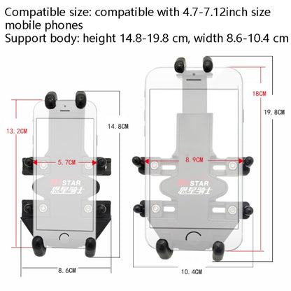 N-STAR Motorcycle Bicycle Composite Version Of Mobile Phone Bracket Multifunctional Accessories Lightweight Riding Equipment(Thin Rod Ball Head) - Holders by N-STAR | Online Shopping South Africa | PMC Jewellery | Buy Now Pay Later Mobicred