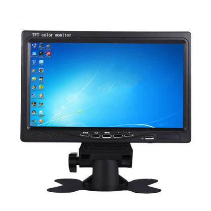 YB-700A 7 Inch Car Display Truck Car Reversing Image HD Monitoring Bus Reversing Display, Specification: Aviation Interface(1024 x 600) - Rearview Monitors by PMC Jewellery | Online Shopping South Africa | PMC Jewellery | Buy Now Pay Later Mobicred