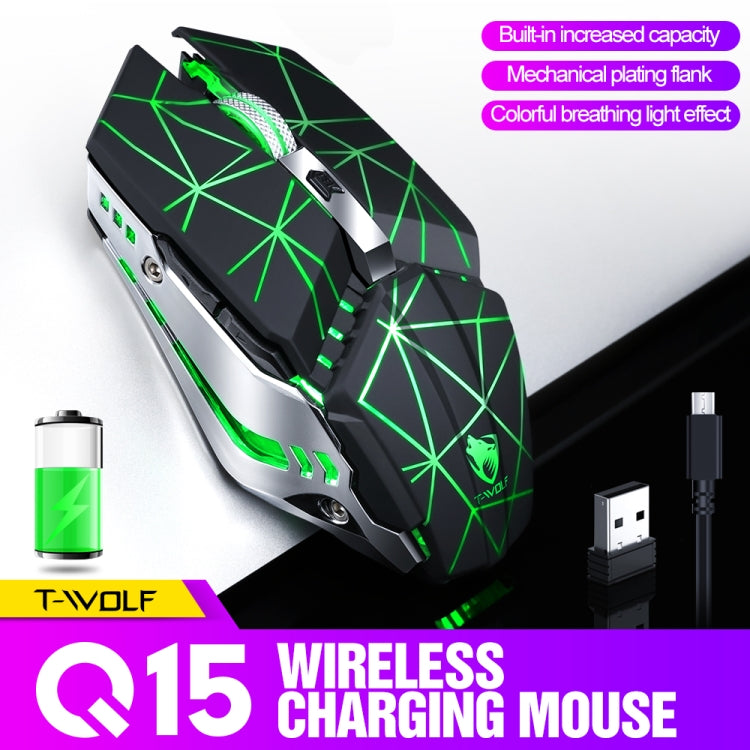 T-WOLF Q15 6-Buttons 1600 DPI Wireless Rechargeable Mute Office Gaming Mouse with 7 Color Breathing Light(Pearl White) - Wireless Mice by T-WOLF | Online Shopping South Africa | PMC Jewellery | Buy Now Pay Later Mobicred