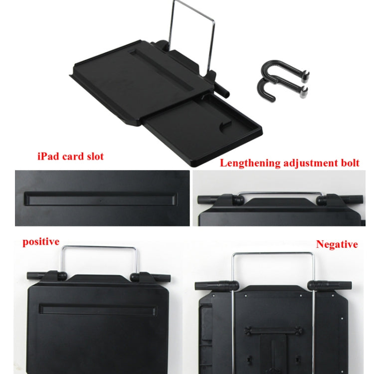 SHUNWEI SD-1508B Car With Drawer Steering Wheel Card Table Computer Rack Chair Back Bracket Storage Table Dinner Plate - Auto Fastener & Clips by SHUNWEI | Online Shopping South Africa | PMC TechLife | Buy Now Pay Later Mobicred